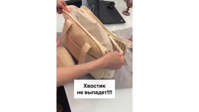 купили сумку переноску на Али за 1800 р смотреть онлайн