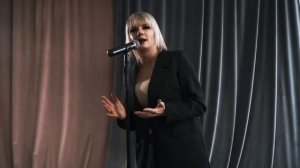 Елена Смолёва - Война