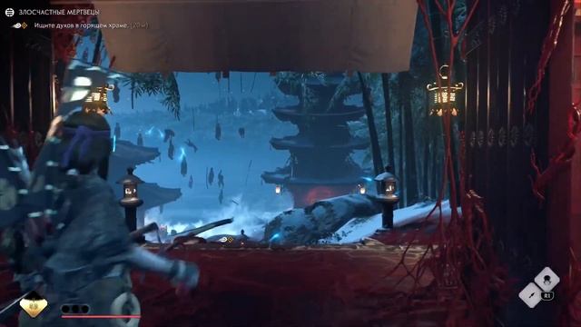 КАК БЫСТРО СТРЕЛЯТЬ В Ghost of Tsushima: Legends смотреть онлайн