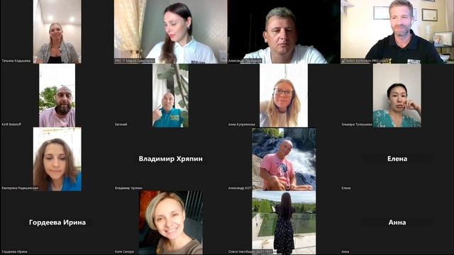 Встреча Друзей, Отзывы и Результаты методики, Прыжок к себе 27.06.2023 смотреть онлайн