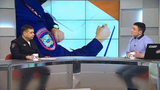 Югорчанам рассказали, как правильно обращаться в полицию смотреть онлайн