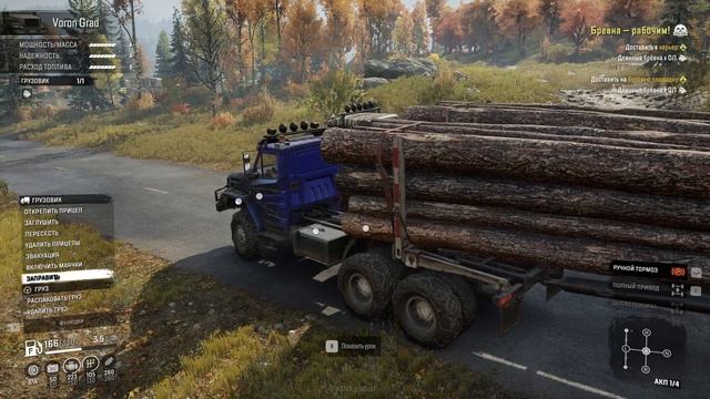 SnowRunner. США. Мичиган. Бревна - рабочим! смотреть онлайн