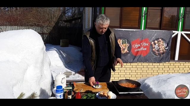 ШАКШУКА. или Яичница с помидорами. shakshuka. שקשוקה. смотреть онлайн