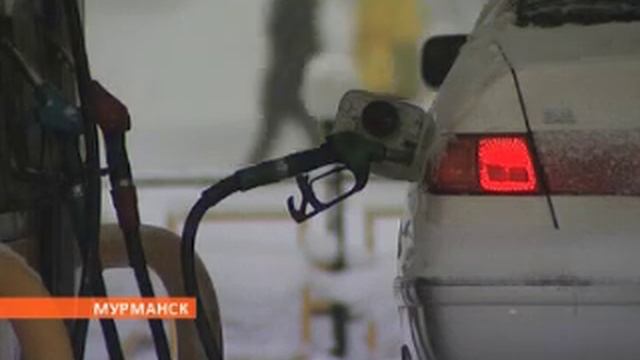 Бензин и дизельное топливо подешевели смотреть онлайн