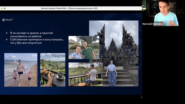 GMT20221222 060522 Recording 1324x720 смотреть онлайн