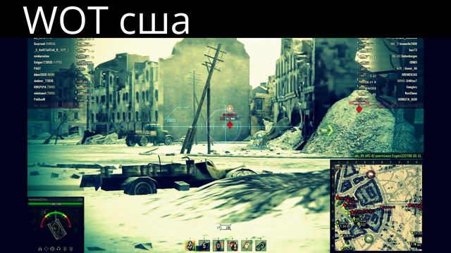 ОБЗОР World Of Tanks T34 (США) смотреть онлайн