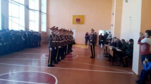 Строевой смотр