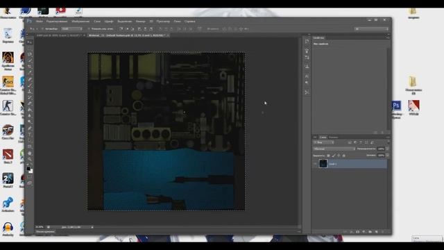 Как создать скин для CS:GO смотреть онлайн