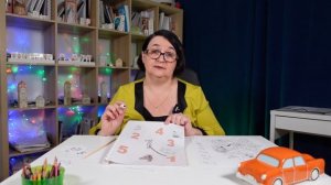 Как быстро выучить цифры с ребенком 4, 5, 6 лет? Учим цифры в игровой форме.