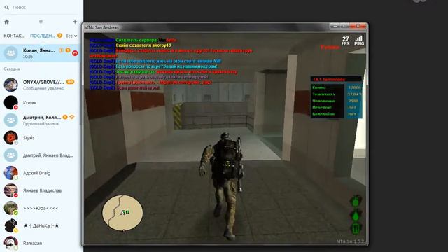 Мта дейз новый сервер