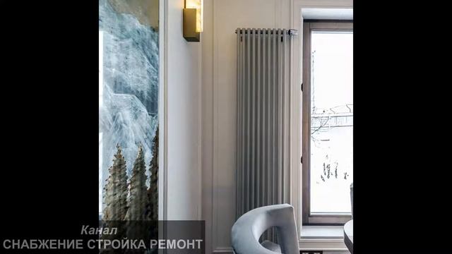 Серия Гармония А25 [Дизайнерские Трубчатые Стальные Радиаторы Отопления КЗТО KZTO для Квартиры Дома