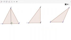 §7. Построение высоты треугольника