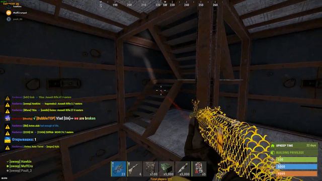 We joined a battlefield server - Rust смотреть онлайн