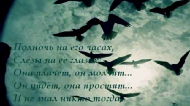 для мира ты кто то а для кого то ты целый мир ! смотреть онлайн