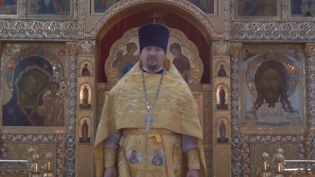 07.09.2014 Проповедь в Неделю 13-ю по Пятидесятнице смотреть онлайн