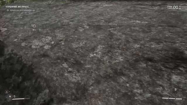 Прохождение Atomic Heart на русском языке без комментариев
Часть 6