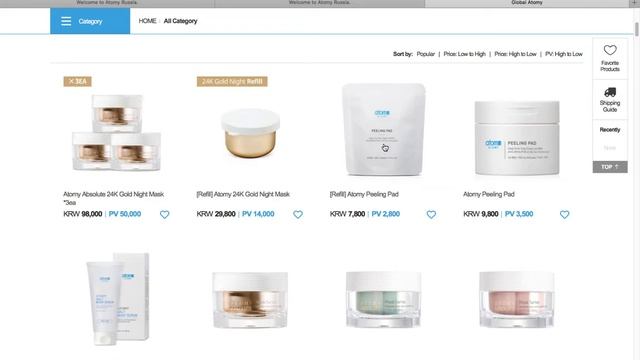 Инструкция о сайте Global Atomy