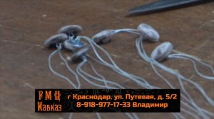 Изготовление мебельных пуговиц, подготовка каретной стяжки. Уроки перетяжки мебели от РМЦ«Кавказ».