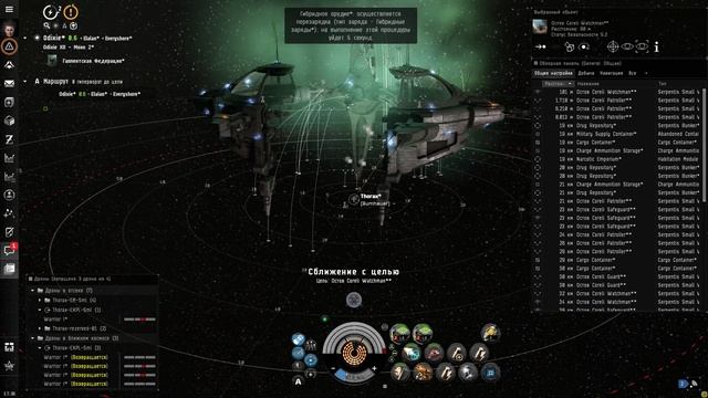 EVE_HighSec_inGallentia_gameday__play02_part01_[1080p]