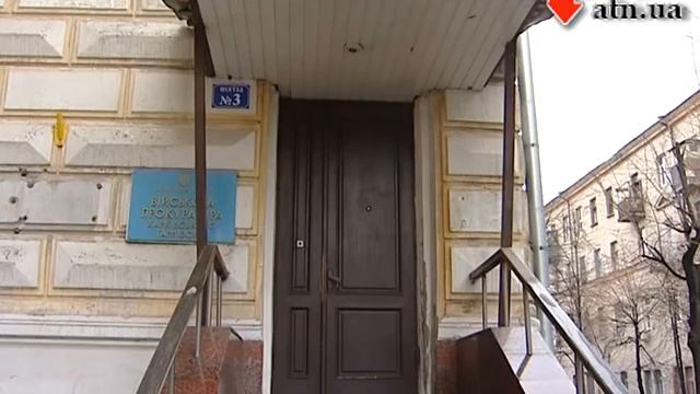 24.2.12 - $500 за пересечение границы смотреть онлайн