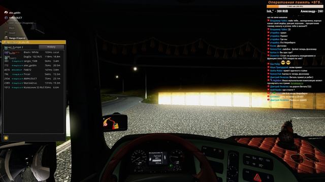 Стрим #176 по Euro Truck Simulator 2 Multiplayer Mercedes + DLC Krone смотреть онлайн