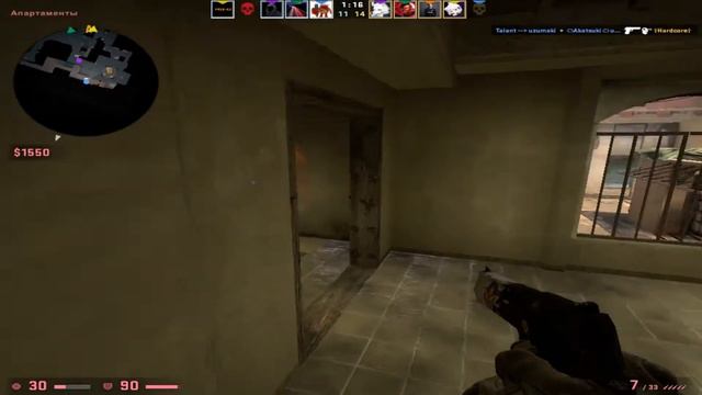 RED MONSTER FUEL [Rus CS GOd] смотреть онлайн