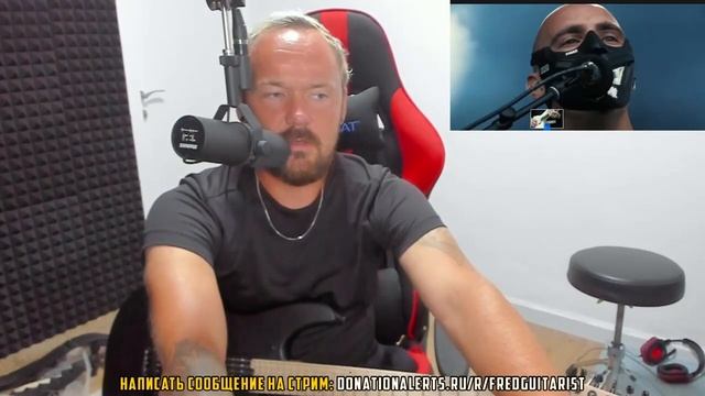 Fredguitarist смотрит Rise of the Northstar | Реакция | Лучшее со стрима смотреть онлайн