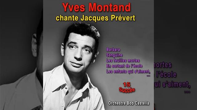 Page d'écriture смотреть онлайн