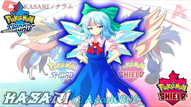 Tomboyish Girl in Love [Pokémon Sword / Shield Arrangement Style] смотреть онлайн