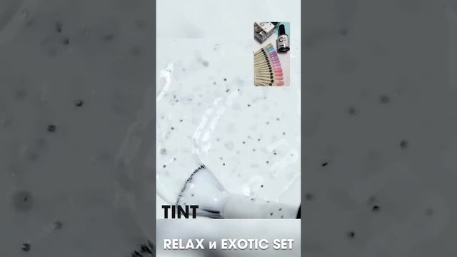 Последний летний SALE ? смотреть онлайн