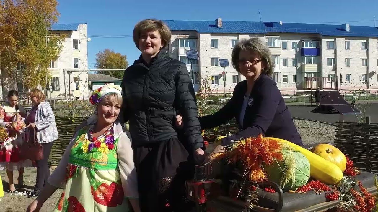 Яя "Осенины"народное гуляние 2022 смотреть онлайн
