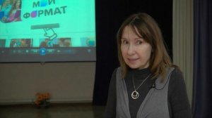 Мой Формат в школе-интернате имени Ласточкиной