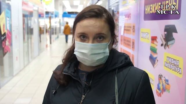Рейд по проверке масочного режима в торговых центрах смотреть онлайн