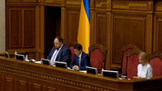 Новая Верховная Рада потухает: комик на первом заседании жжёт смотреть онлайн