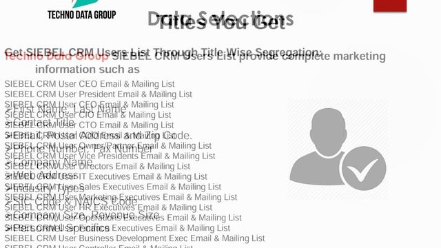 SIEBEL CRM Users Email & Mailing List смотреть онлайн