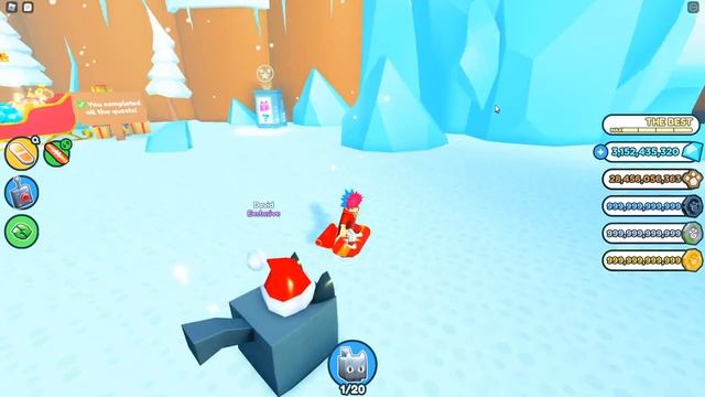 Как получить его БЕСПЛАТНО! Халявный Hoverboard! Pet Simulator X