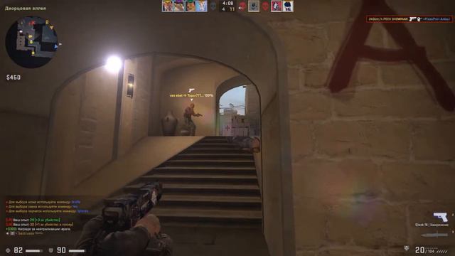 Мой первый эдит в After Effects смотреть онлайн