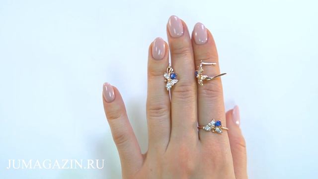 Серьги 32811384Р3 и Кольцо 22811384Р3 смотреть онлайн
