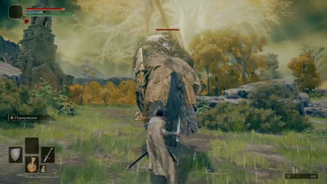 ELDEN RING (PS4PRO) Прохождение 1