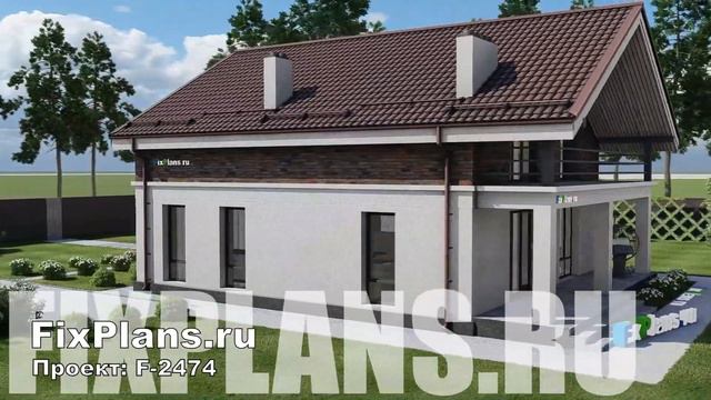 Проект одноэтажного дома c мансардой F-2474 смотреть онлайн
