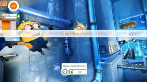 Играем в Миньонов (Игра миньоны) / Фабрика джема часть 2/ Minion Rush Gameplay HD