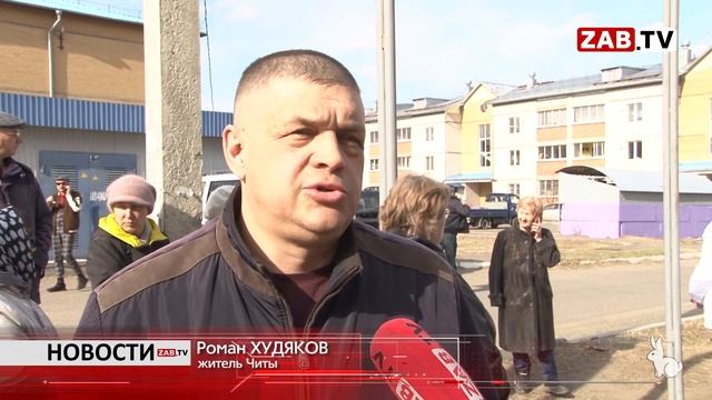 Сход граждан микрорайона «Победа» как попытка привлечь внимание властей смотреть онлайн