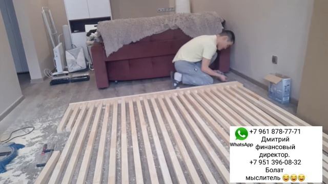 монтаж реечной перегородки смотреть онлайн