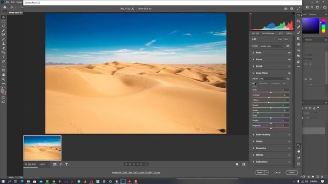 Jinsi ya Kutumia Camera RAW Ndani ya Photoshop 2021 смотреть онлайн