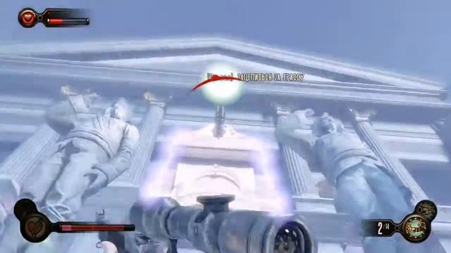 Let's Play Bioshok infinite #1 Элизабет молодец; смотреть онлайн