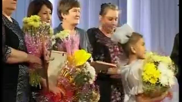 ДЕНЬ УЧИТЕЛЯ смотреть онлайн