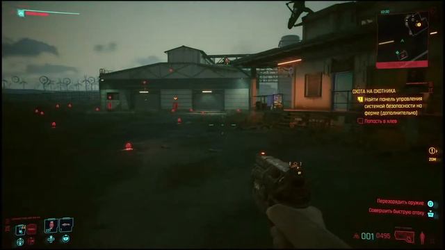 Cyberpunk 2077 [VERY HARD] walkthrough for Sony PlayStation 5 - Part 18 - I play on dualsense 🎮 смотреть онлайн