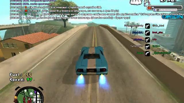 Прыжок через дом by KING смотреть онлайн