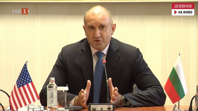 Срещата на Румен Радев с посланика на САЩ и американски бизнесмени смотреть онлайн