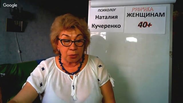 Когда женщина много отдает смотреть онлайн